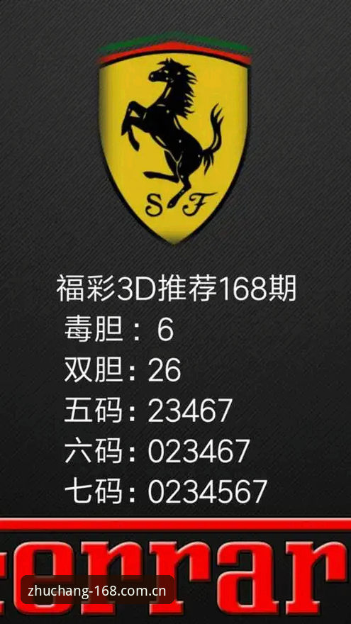 168彩票平台V3手机版注册详解：新手选版本前先看这几条